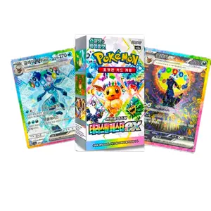 Terestal Festival Booster Box Pokemon TCG (KOREAN)