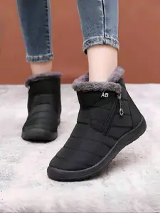 Women's Fashion Warm High-Top Cotton Boots, Fleece Lined Thickened Snow Boots, Comfortable Lightweight Winter Shoes, Plus Size