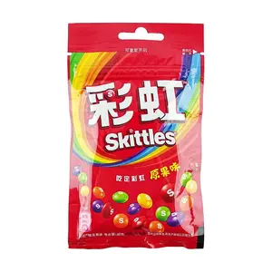 SKITTLES Fruit Flavored Candy - Crunchy Soft Gummies 40g | Mixed Fruit Flavor