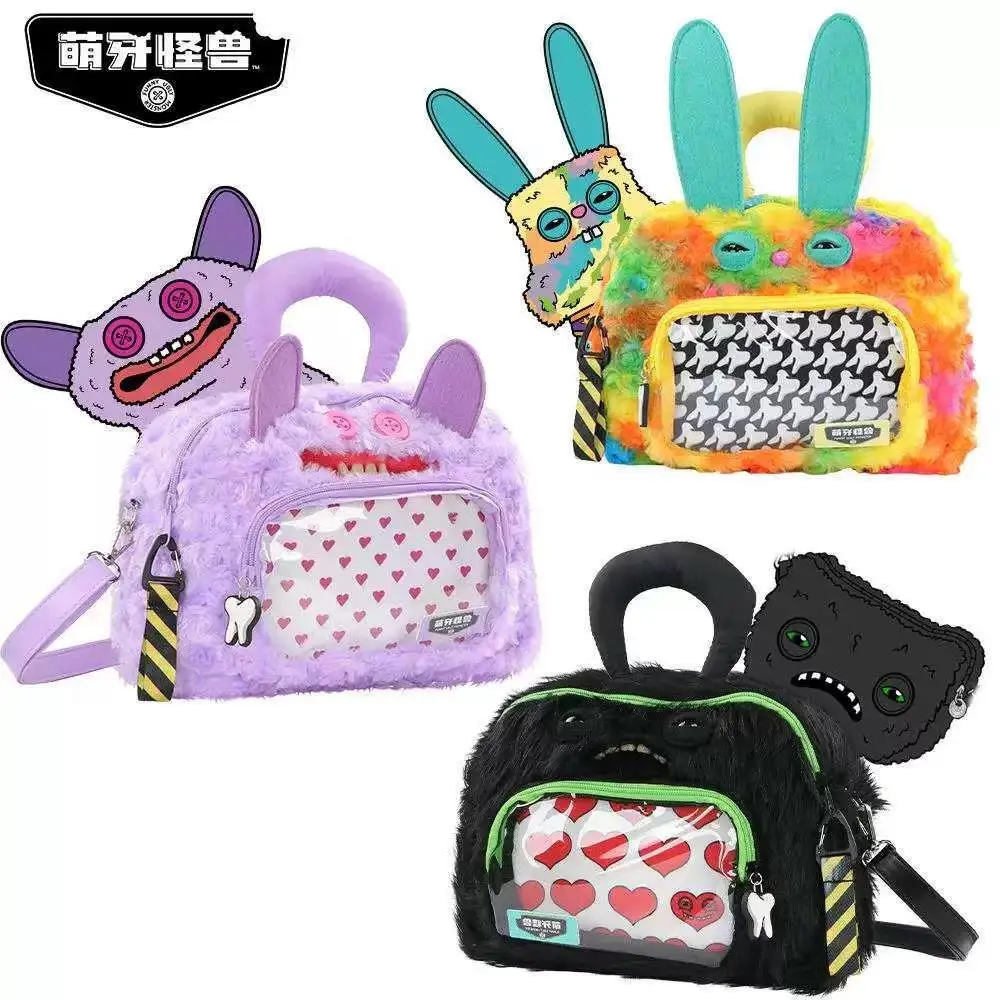 Fuggler Monster Anime ita-bag,fuggler Monster collectible showcase bag