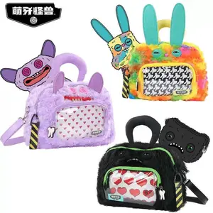 Fuggler Monster Anime ita-bag,fuggler Monster showcase bag