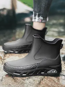 Unisex Lightweight Anti-Slip Short Rain Boots, Casual Patchwork Design, Round Toe, All Seasons, Fishing & Gardening, Casual Outdoor Boot