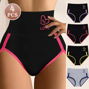 Women's 4-Pack High-Waist Shaping Panties, Seamless Ice Silk Mesh Control Briefs with Tummy Slimming & Butt Lifting, Breathable Everyday Athletic Underwear, Polyester Print Lingerie for Activewear & Sportswear Use