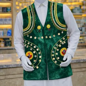 Afghan Handmade Men’s Vest – Traditional Ethnic Design