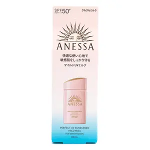 Shiseido Anessa Perfect UV Sunscreen SPF50+ PA++++  60 ml