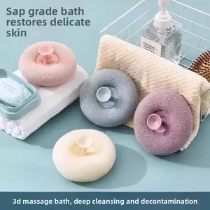 Large suction cup bath ball bath flower