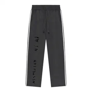 Mixtopia Sweatpants