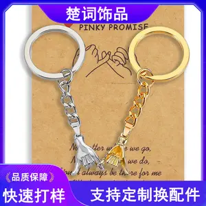 2pcs  Promise Gift Matching Gifts for Him Her  Best Friend fmaily Matching Keychains for Gifts
