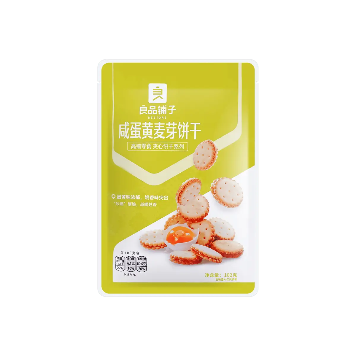 BESTORE Salted Egg Yolk Wheat Biscuits 102g