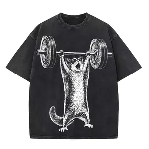 Funny Sugar Glider Gym Shirt, Workout T Shirt, Funny Deadlift Meme Shirt, Gym Pump Cover, workout t-shirt, unisex lover gift