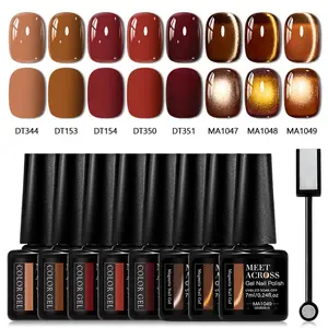 MEET ACROSS 9pcs Color Series Gel Polish & Magnetic Gel Set with Magnet, Nude Brown Red Green Nail Gel Soak off UV/LED Glitter Glossy Nail Kit Gifts for Women Girls