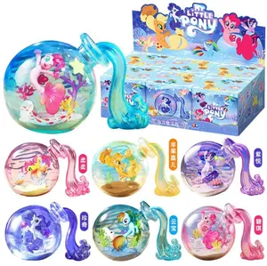 My Little Pony Ocean Magic Bottle Display Blind Box