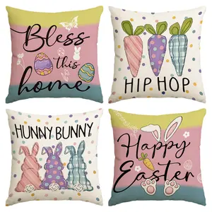 4pcs Easter Happy Pillow Cover, Cute Rabbit Easter Egg Carrot Single sided Printed Cushion Cover, 18 * 18 inches, Zipper Sealed, Farmhouse Festival Party Decoration, Suitable for Room Living Room Home Sofa Decoration (No Pillow Core)
