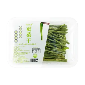 Gong Cai Dried Mustard Greens - Dehydrated Vegetable for Hot Pot & Stir-fry, 80g