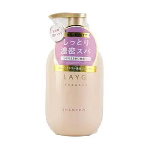 CLAYGE "New Formula" Moisturizing Hydrating Shampoo 500ml - For Dry, Damaged, Split Ends Hair - Musk & White Jasmine Scent
