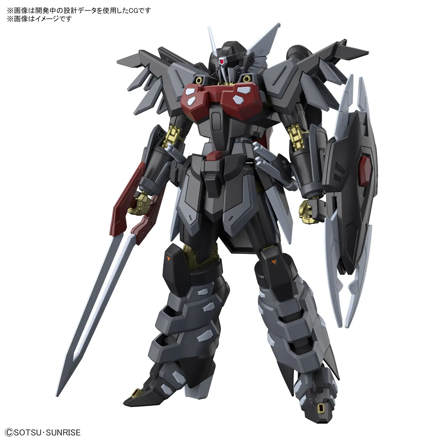 Bandai Hobby Gundam SEED Black Knight Squad Shi-ve.A HG 1/144 Scale Model Kit