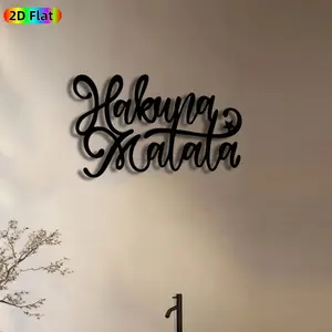 1pc Hakuna Matata Metal Wall Art, Inspirational Hakuna Matata Statue Mural, Ideal Gift for New Year, Easter, Positive Quote Enthusiasts, Weather-Resistant Metal Wall Decor Wall Sculptures, Perfect for Home Wall & Garden Fence Decor Enthusiasts