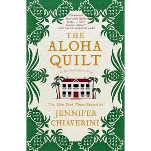 USED-The Aloha Quilt: An ELM Creek Quilts Novel by Chiaverini, Jennifer (Paperback)