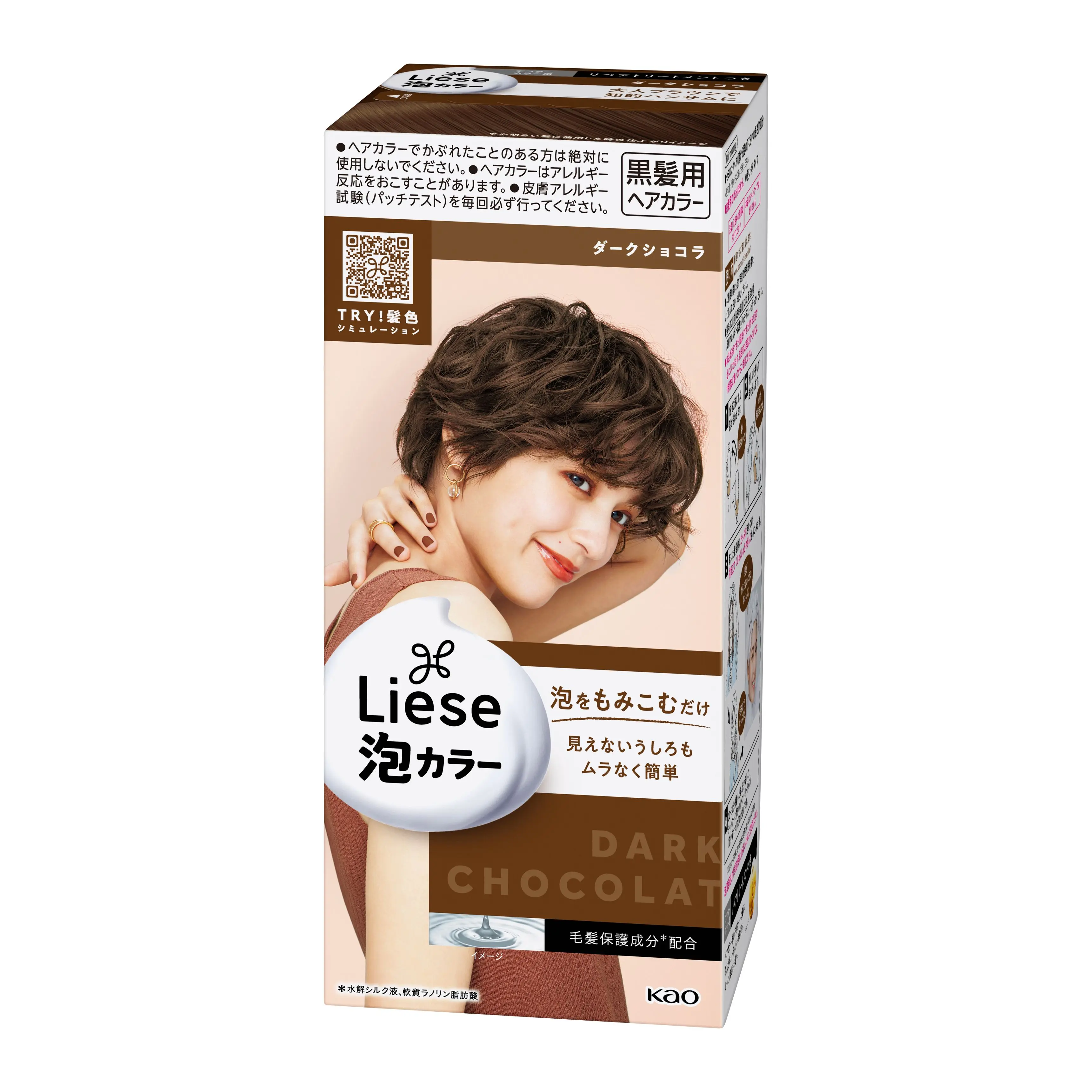 Kao Liese Prettia Bubble Hair Dye # Dark Chocolate