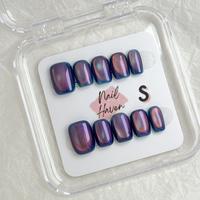 C15 Eye Of One Tiger