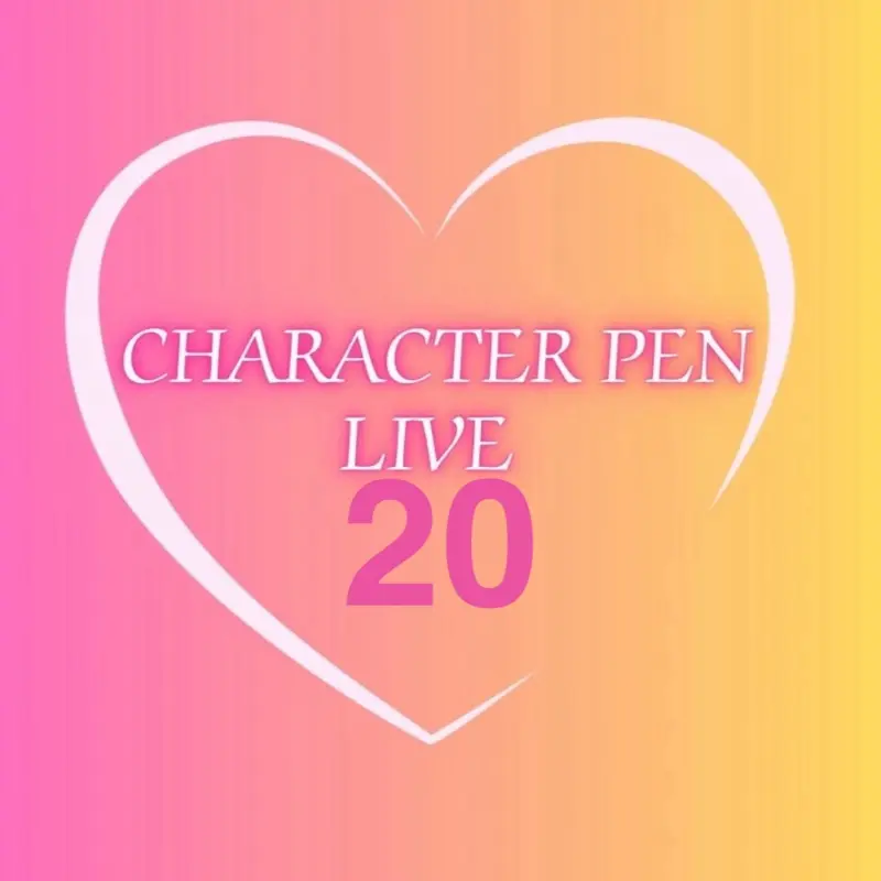 Fancy Live Pen - Single Character Pen for Live Claims - Essential for Accurate Purchase - Claim Before Buying - No Additional Features Included