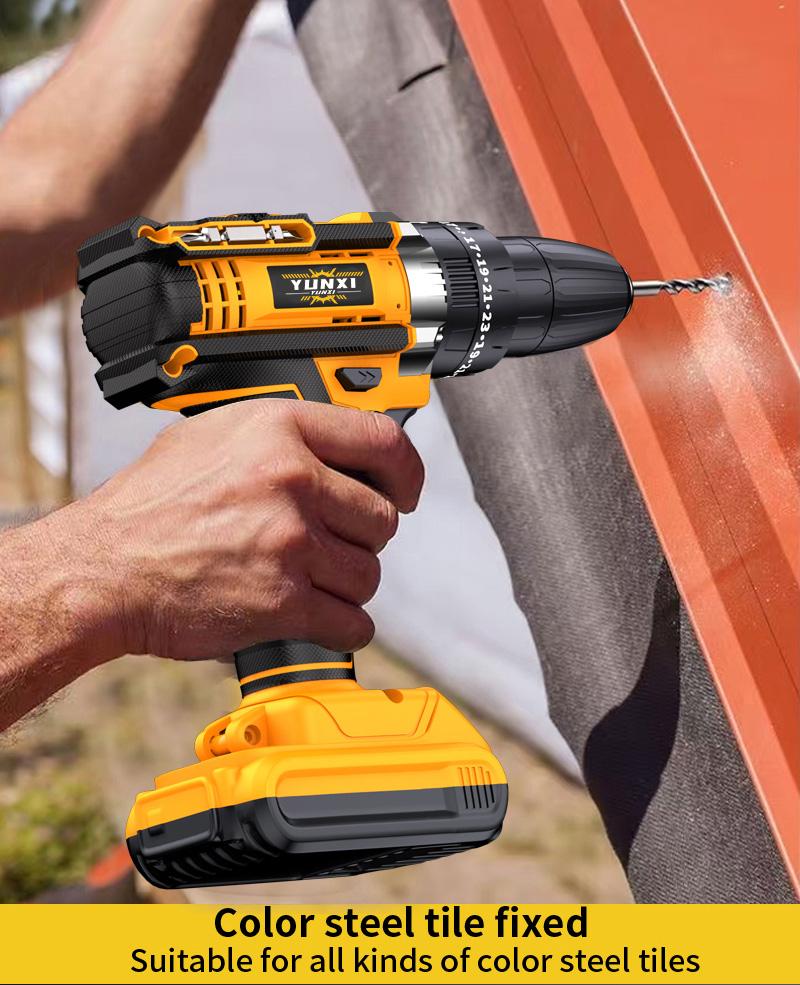 21V household multifunctional wireless drill tool set, impact drill, drill with work light, equipped with 1 or 2 batteries and quick charger, optional drill set and box, screwdriver, tape measure, drill set suitable for home maintenance, men's gift