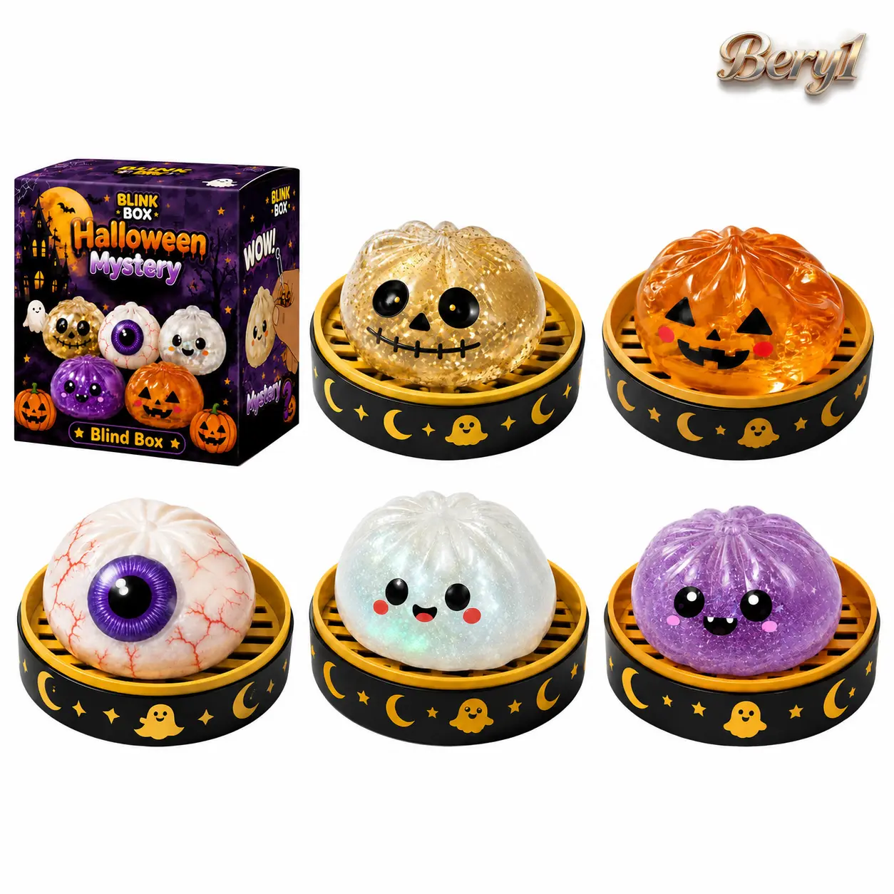 Halloween Mystery Dumpling Glitter Squishy Toy Set, Spooky Stress Relief Squeeze Fidget Toys, Portable Hand Decompression Toys, Halloween Party Favors, Trick-or-Treat Bag Fillers & Holiday Gifts--Bery1
