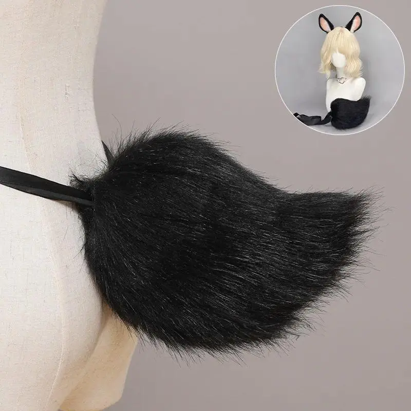 Black Tail Only
