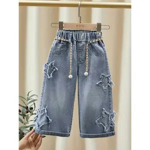 （Belt not included）Trendy Wide-Leg Denim Pants for Girls, Perfect for Spring And Autumn. These Loose Straight-Leg Trousers for Toddlers Feature a Mid-Rise Design with Embroidered Faux Rips And Frayed Cuffs, Making Them Stylish And Casual