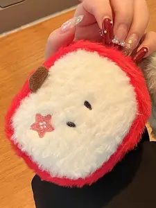 Cute Apple Coin Purse Plush Cartoon Handbag, Ideal for Headphones Lipstick Data Cable Storage, Fun Women's Accessory