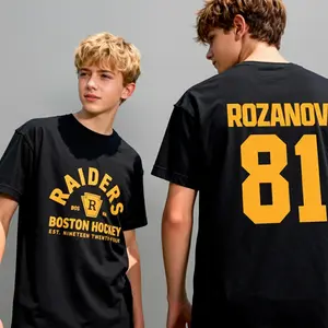 Vintage Hockey T-Shirt, Ilya Rozanov Replica Shirt, Heated Rivalry Inspired, Sports Romance BookTok Gift, Unisex Cotton Tee