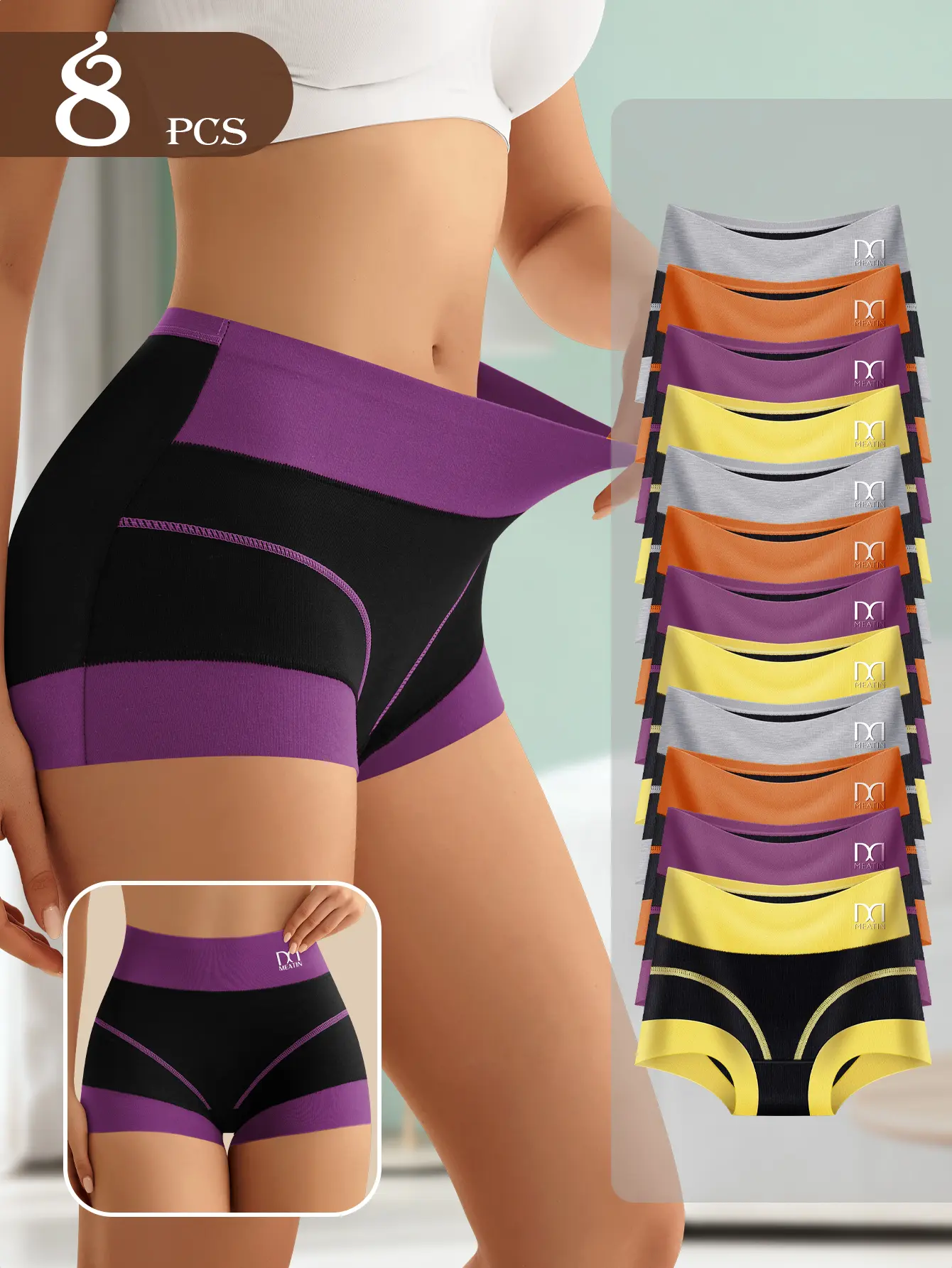 4/8 Pcs Women's Comfortable High Rise Casual Panties Set, Soft Cotton, Contrast Binding, Breathable and Stretchy Fabric, No-roll Edge, Candy Color Daily Casual Underwear, Firm Control