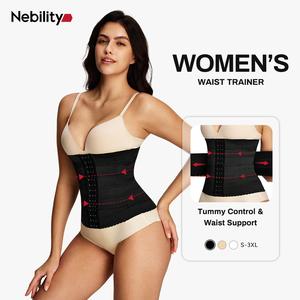 Nebility Segmented Waist Trainer for Women Waist Cincher Shapewear Tummy Control Body Shaper shapewear women fajas body shaper Basic Womenswear Compression #SummerWins #DealsForYouDays