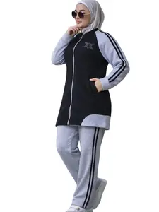 بدلة رياضية قطنية ذات جودة عالية قطعتين -High-Quality Cotton Sports Set – Two-Piece Outfit