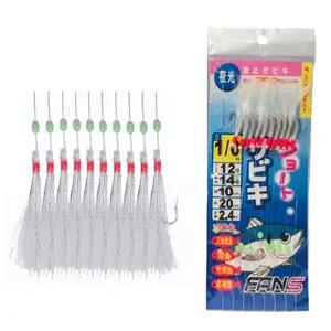 Simulated Rope Hooks, Hair Wool, 10 Hooks, Glowing Hooks, Fish Skin Hooks, Sea Fishing, Boat Fishing Hooks