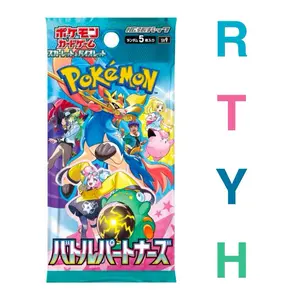 Pokemon TCG Battle Partners RTYH
