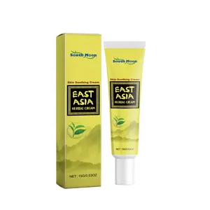 South Moon Herbal Skin Moisturizer – Soothes Skin Discomfort, Hydrates Dry Skin – Strengthens Barrier for Healthy, Comfortable Skin
