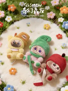 GISMOW Fantasy Forest Friends Series 2 Blind Box