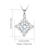 Silver Four-Petal Moonstone With Rope Chain Gift