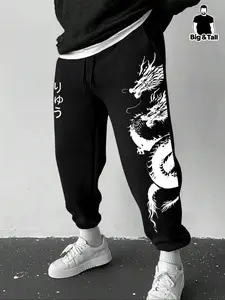 Men's Plus Size Dragon Print Sweatpants, Street Style Fitted Joggers, Drawstring Waistband, All Season Comfortable Fit, Fitted Cut