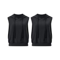 Mottled Hemp Black + Mottled Hemp Black