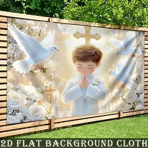 2D Flat, 1pc First Communion Banner - Boy Praying with White Doves & Glowing Cross - Religious Catholic Decoration Suitable for Photography, Church Events, No Power Required, 2D Flat