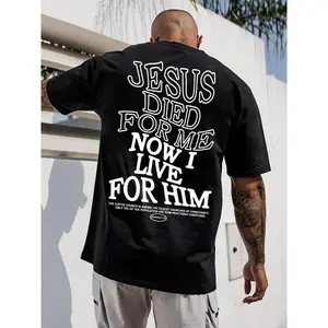 Men's Letter & Cross Print Drop Shoulder Tee, Regular Fit Casual Soft Comfy Graphic Half Sleeve Round Neck T-Shirt for Summer, Menswear, Trendy Men's Top for Daily Wear