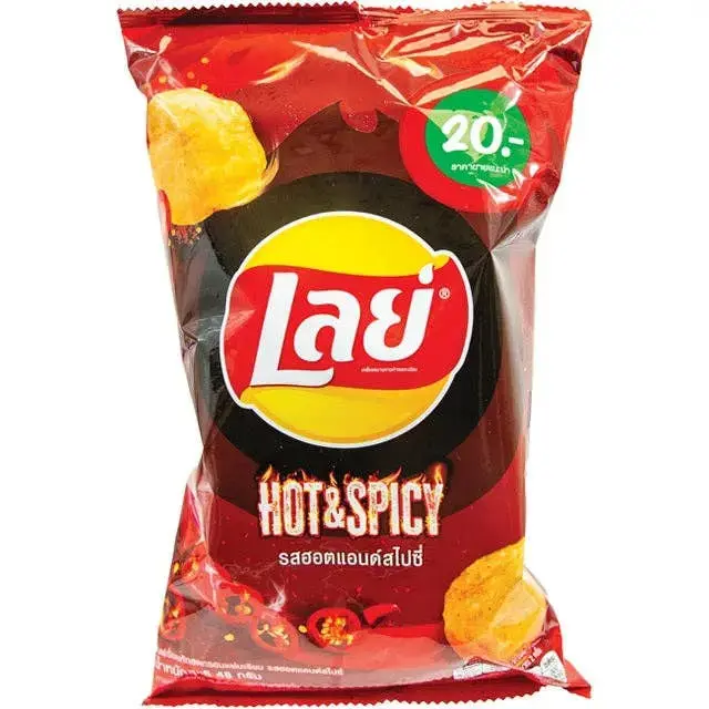 Global Bite Co Crunchy Spicy Chili & Potato Chips, 48g Bite-Size Ambient-Temp Thai Snack