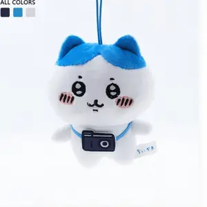 Usagi Chiikawa Plush Keychain, 10cm Soft Cartoon Stuffed Toy, Cute Trendy Chiikawa Pillow Charm, Durable Strap, Perfect Gift
