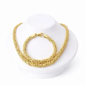 14k Gold Plated Byzantine Necklace and Bracelet Set - 18 Inches and 8 Inches Lengths