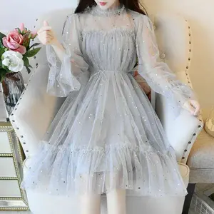 Women's Enchanted Net Yarn Fairy Dress