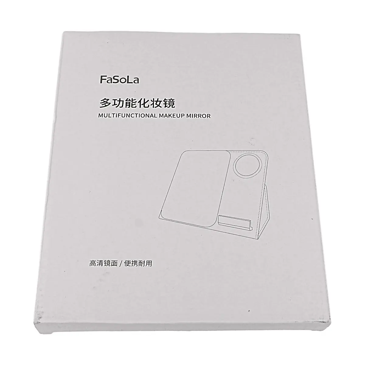 FaSoLa 20x24cm LED Makeup Mirror with Lights, Magnifying Vanity Mirror for Desk, Clear Cosmetic Mirror for Application