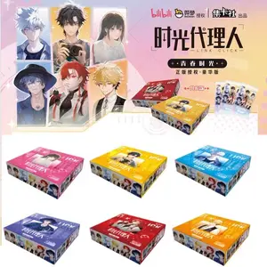 Link Click Luxury Edition Collectible Card 【Time Archives】