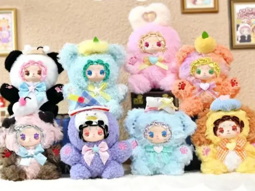 Lovely Emma Hug Hug Series Plush Blind Box
